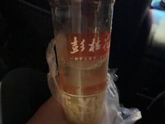 -彭桂花凉虾(致祥路店)
