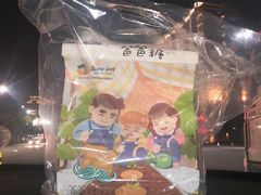 -爸爸糖吐司面包(宁波世纪东方店)