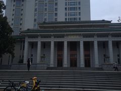 -武汉大学图书馆·文理学部总馆