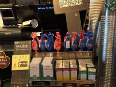 -星巴克(南通如皋文峰大世界店)