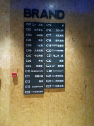 -川上陶艺社(大悦城店)