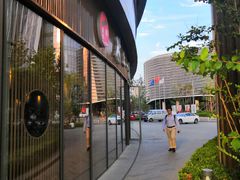 -村上一屋(望京店)