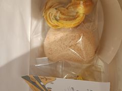 -前进麦味·天然烘焙(凯德1818店)