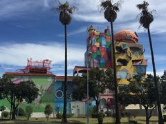 -信不信由你博物馆