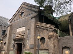 -中华圣公会教堂旧址