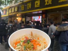 家阳赵师傅热干面-家阳赵师傅油饼包烧麦(粮道街店)