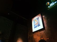 -RMK Shochu Bar(三诺店)