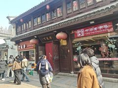 -衣裳街历史文化街区