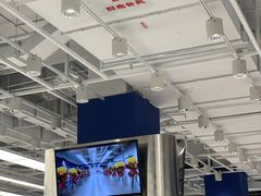 -盒马X会员店(王府井奥莱UP TOWN店)