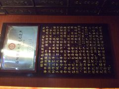 -西工饭庄快餐厅(西工小街店)