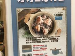 -海珠新都荟城光荟(海珠店)