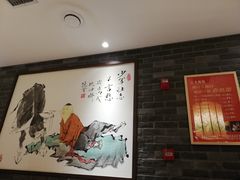 -大龙燚火锅