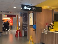 -麦当劳(平和堂店)