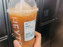 -喜茶(深圳海岸城店)