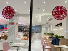 -开心草帽(文化西路店)