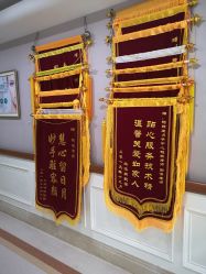 点击看大图 -玛丽亚妇产医院产后修复·医美产康中心