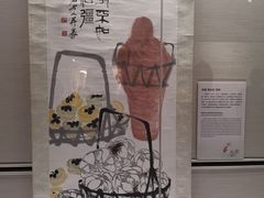 -台北故宫博物院