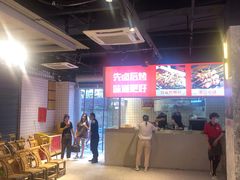 -神伙烧烤(江北黄泥塝店)