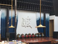 -酸喜·三度酸·贵州味
