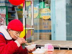 -賴記豆花(兴隆店)