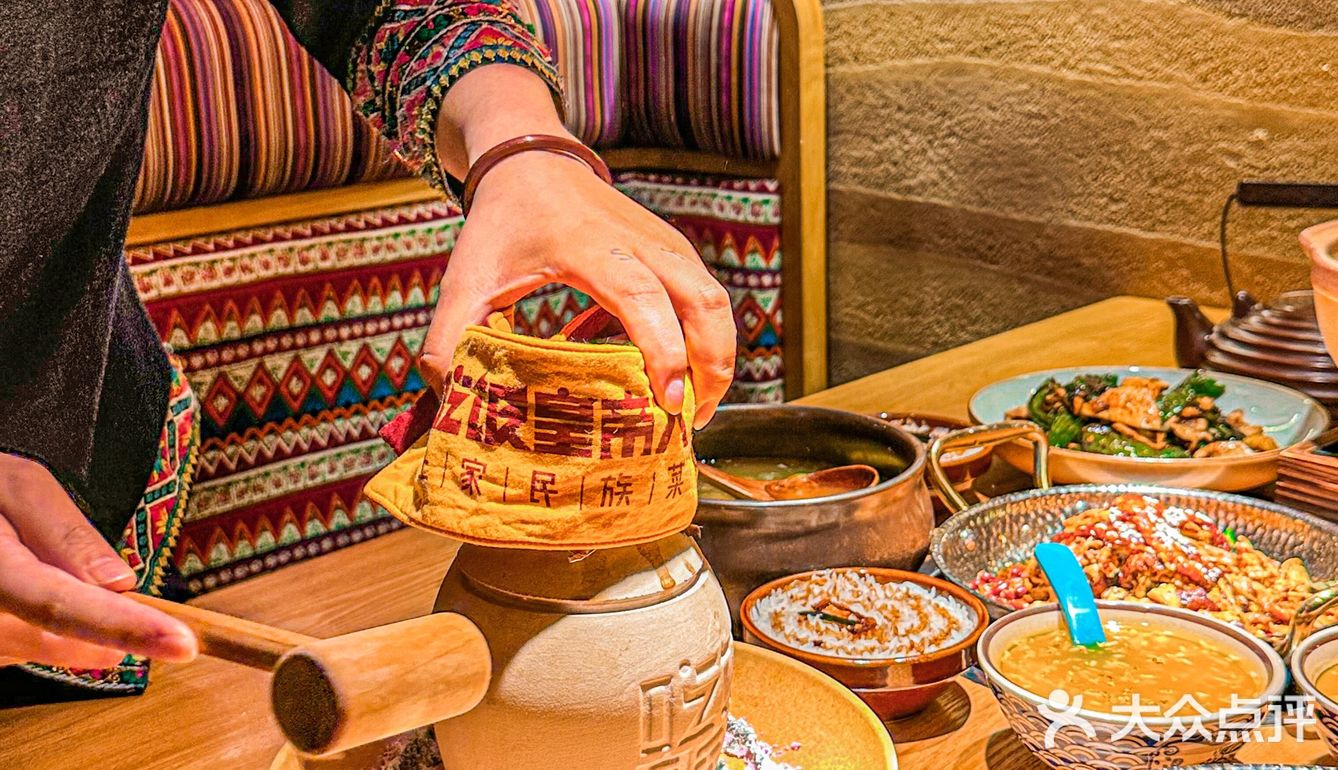 我大萧山终于也有了‼️排队N刷的湘菜🔥