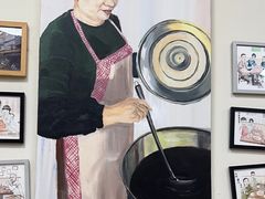 -六姑龟苓膏糖水卤水店