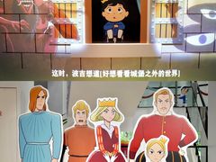 -Sony Store 索尼(上海淮海中路店)