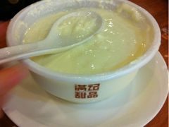 双皮奶-满记甜品(日月光二店)