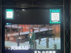 -魅KTV·AI辅唱(簋街店)