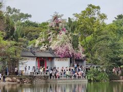 -深圳国际园林花卉博览园