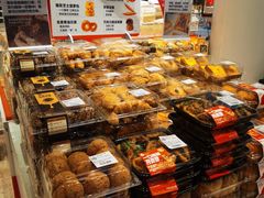 -盒马鲜生(丁香国际店)