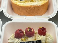 -木子木水匠人手作铺(时代天街店)