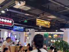 -老街鱼嘴巴(坡子街老店)