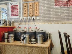 -新繁老號豌豆汤饭店·江湖菜(宝光寺店)