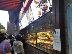 -京天红酒家(虎坊路店)