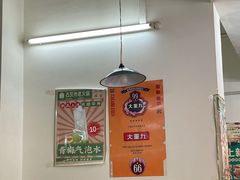 大堂-石灰市老火锅(北滨路店)