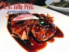 -桂满陇天书(南京德基旗舰店)