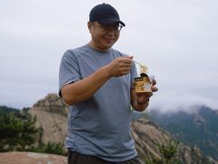 -太和山风景区