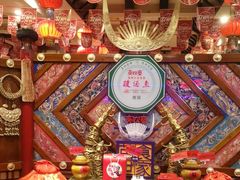 -亮欢寨(凯里总店)