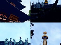 -寒山寺