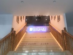 -承启堂中医馆·健康管理中心·推拿·针灸