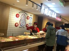 -琦王花生(中央商场店)