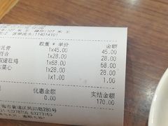 -香港仔茶餐厅(凤阳店)