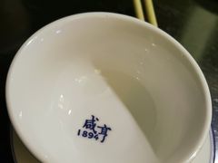 -咸亨酒店•非遗绍兴菜•中华老字号(堂吃餐厅)