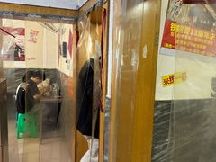 -铁锅哥米线