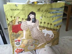 -TOUCH泰奇(金桥长岛路店)