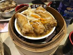 -添好运点心专门店(北角店)