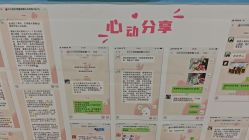 -恒悦贝贝月子会所(海珠店)