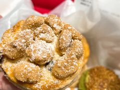 -SKROLL卡特司库·蛋糕定制·生吐司·司康(古北程家桥店)