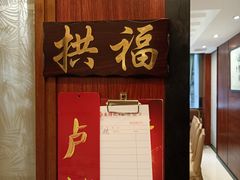 -朱仔记食府(江南大道店)